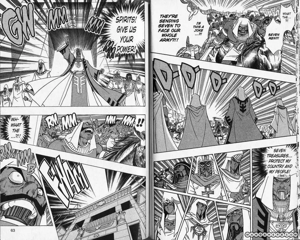 Yu-Gi-Oh! Millennium World Chapter 30 9